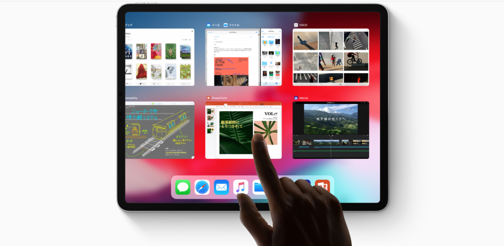 iPad Pro 新規到来！